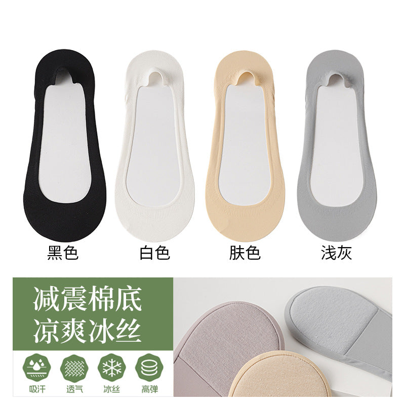 Invisible Dual Cushion No-Show Socks for Women ( 4 Pair )