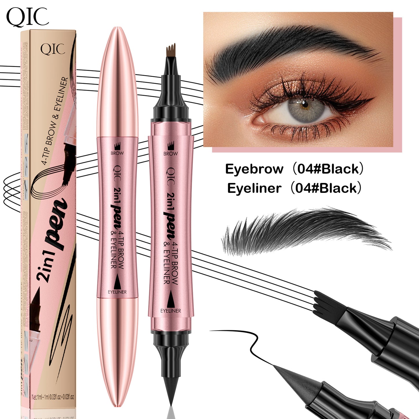 QIC 2-in-1 4-Tip Eye Brow & Eyeliner Pen